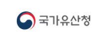 국가유산청